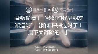 ✿窈窕淑女✿“她现在没对象你去帮她解决一下”“我没对象的时候也是她前男友帮我的”谈一个对象送一个闺蜜