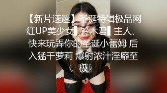 苗条身材辫子妹子露脸吮吸湿漉漉的龟头完美享受，再无套女上位打桩机