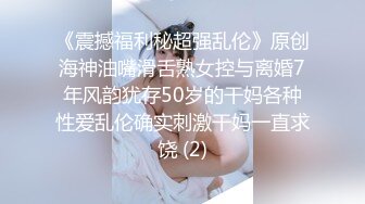 大神探店喇叭哥VIP资源福利一，妖艳美女应有尽有