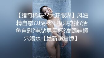 高颜值美少妇【骚骚小狐】多种道具轮番上阵，情趣椅假屌骑乘抽插，等炮友过来后入猛操大屁股!