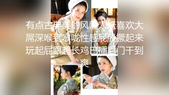 清纯反差小母狗 Twitter萝莉『邻座怪阿松』福利，人前是清纯学妹女神 人后是主人爸爸的小母狗！