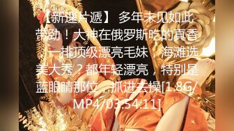 【新片速遞】专约少女萝莉大神『唐伯虎』❤️极品艺校舞蹈系女神 身材一级棒花季美少女，打开性感白丝大长腿 看大肉棒操自己小嫩穴