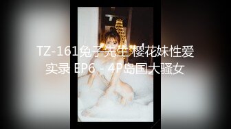 果凍傳媒91KCM-007微信約炮性感騷婦-王玥