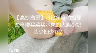 超顶绿帽大神】黑椒盖饭 献祭单男火力输出共享肉便器女友 淫乱3P现场前后肏穴 劲爆酮体高能淫叫 榨精淫宠