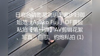 《黑客入侵真实泄密》精挑细选家庭商铺摄像头破解偸拍夫妻情人各种方式场所造爱~隐私生活多姿多彩~狗舍大叔与老相好店内搞