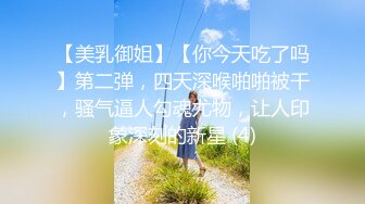 随意吧~蝎美人【雯雯 】姐妹双人舞~第1期【30V】 (28)