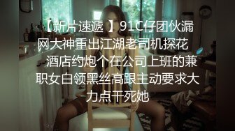 少妇实约2，听声音很刺激