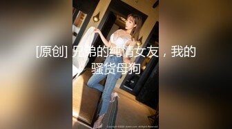 女神骚舞要把人的魂给勾走无套内射被插得叫爸爸170CM大长腿女神