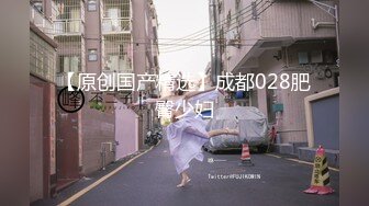 黑丝一字马裸舞女神【林夕】高难度一字马 高跟~抠穴自慰！6月最新合集【12v】 (9)