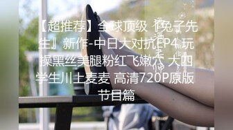 巨乳专场，这小嫂子的奶子简直无敌了，两奶子乳交把鸡巴都埋上了，口交大鸡巴大奶子呼脸，多体位爆草蹂躏[