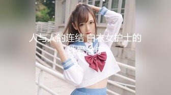 2024-9-1安防精品校园学妹做爱开放cosplay蜘蛛侠