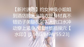   活超棒的小少妇让大哥体验什么叫精致服务，全套莞式服务超棒享受