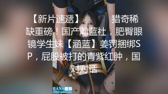 星空无限传媒 xk-73 威胁黄播骚女成为我的胯下玩物