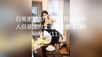 七彩直播-多人集体淫乱直播间【顶顶顶】轮流操B，场面刺激【41V】 (14)