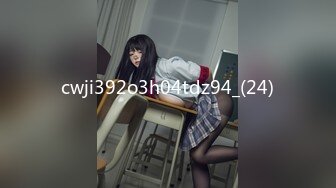 TM0057 蒋佑怡 无悔!痴女娜娜主动分享性爱的街头猎物!!!.天美传媒