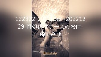 韩国主播口罩主播lovelyxx_20210528_1694590653