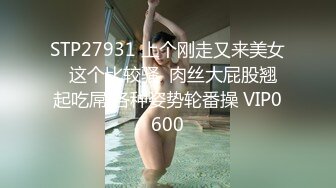 《硬核精品网红重磅》万人追踪OnlyFans大长腿极品吊钟大奶骚母狗混血女charin性爱调教日记 (2)