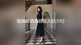   666绿帽约良家妹子密码房，今晚极品甜美嫩妹，换上猫女郎情趣装