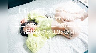 反差小母狗清纯学妹的骚穴母狗养成计划 白白嫩嫩美少女纯欲开档白丝 全方位抽插羞耻挨操 被大肉棒彻底征服